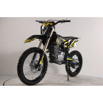 Krosinis motociklas Beretta CRF 250