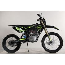 Krosinis motociklas Beretta CRF 250