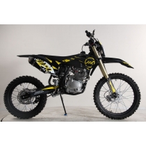 Krosinis motociklas Beretta CRF 250